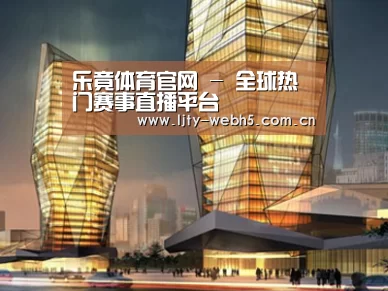 案例展示三(图1) 案例展示三(图1)