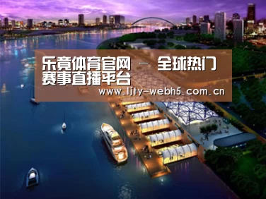 案例展示八(图1) 案例展示八(图1)