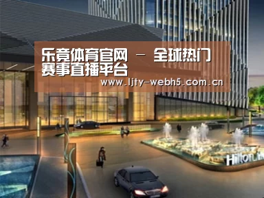 案例展示二(图1) 案例展示二(图1)