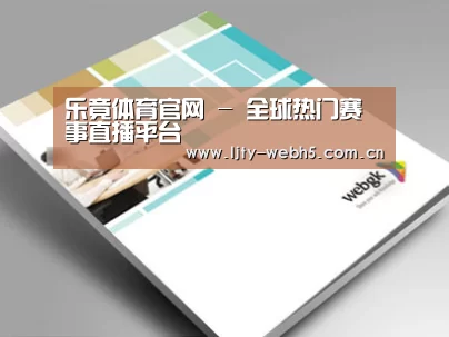 D:\phpStudy\PHPTutorial\WWW\dd72\public\upload\article\2018\07\05\2670dc71e0a927b8ae4cee257e443ea6.jpg
