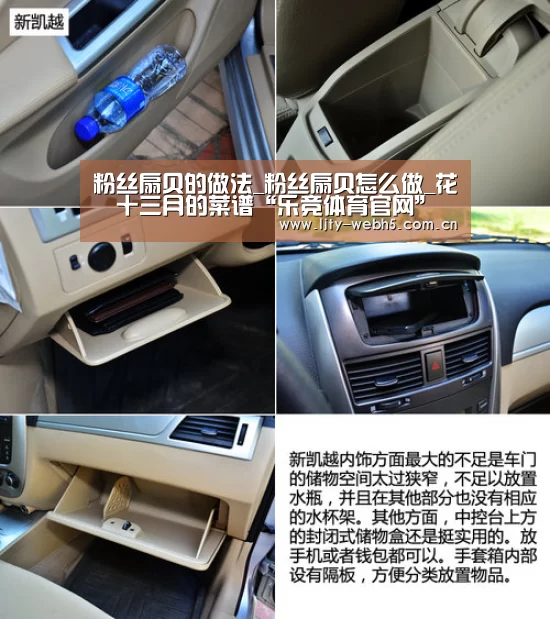 乐竞体育
