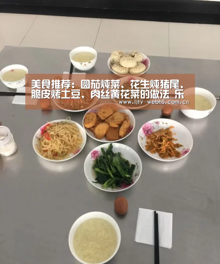 乐竞体育下载