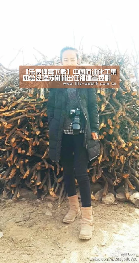 乐竞体育官网